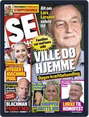 SE og HØR (Digital) Subscription                    August 21st, 2019 Issue