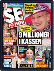 SE og HØR (Digital) Subscription                    September 4th, 2019 Issue