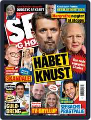SE og HØR (Digital) Subscription                    October 2nd, 2019 Issue