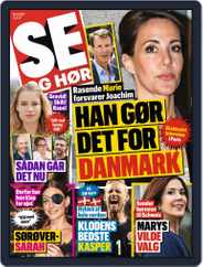 SE og HØR (Digital) Subscription                    October 16th, 2019 Issue
