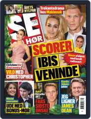 SE og HØR (Digital) Subscription                    December 4th, 2019 Issue