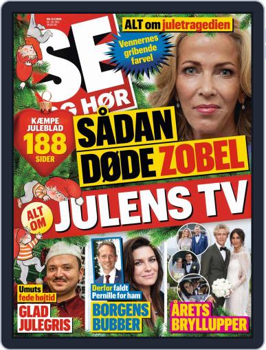 SE og HØR December 18th, 2019 Digital Back Issue Cover