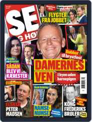 SE og HØR (Digital) Subscription                    January 15th, 2020 Issue