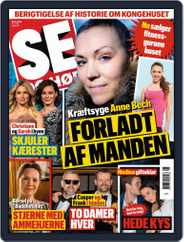 SE og HØR (Digital) Subscription                    February 5th, 2020 Issue