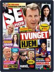SE og HØR (Digital) Subscription                    February 26th, 2020 Issue
