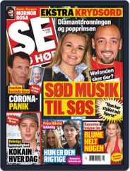 SE og HØR (Digital) Subscription                    April 1st, 2020 Issue