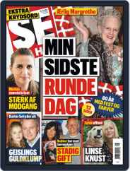 SE og HØR (Digital) Subscription                    April 15th, 2020 Issue