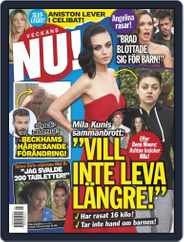 Veckans NU (Digital) Subscription September 27th, 2018 Issue