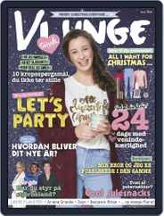 Vi Unge (Digital) Subscription November 1st, 2018 Issue
