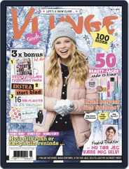 Vi Unge (Digital) Subscription January 1st, 2019 Issue