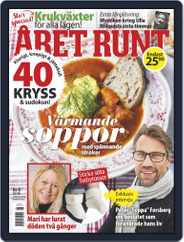 Året Runt (Digital) Subscription                    February 15th, 2018 Issue