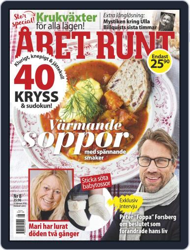 Året Runt February 15th, 2018 Digital Back Issue Cover