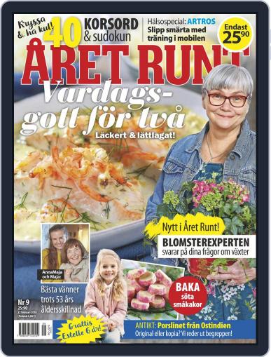 Året Runt February 22nd, 2018 Digital Back Issue Cover