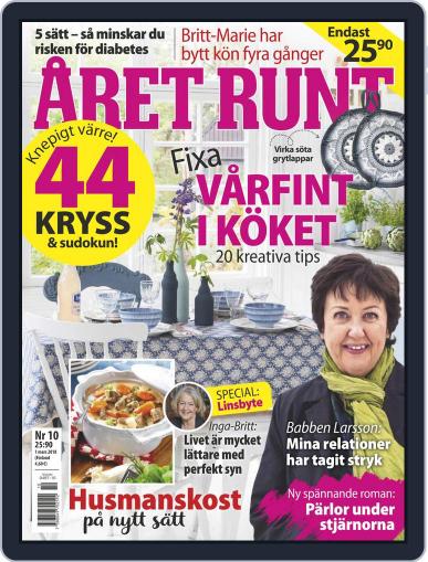 Året Runt March 1st, 2018 Digital Back Issue Cover
