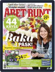 Året Runt (Digital) Subscription March 15th, 2018 Issue