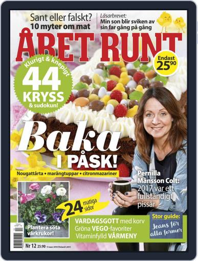 Året Runt March 15th, 2018 Digital Back Issue Cover