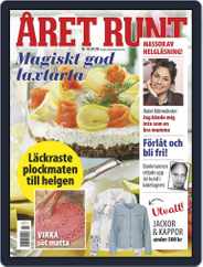 Året Runt (Digital) Subscription March 29th, 2018 Issue