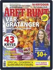 Året Runt (Digital) Subscription April 5th, 2018 Issue