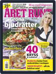 Året Runt (Digital) Subscription April 19th, 2018 Issue