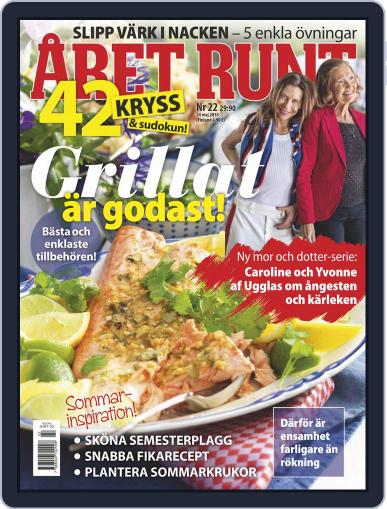 Året Runt May 24th, 2018 Digital Back Issue Cover