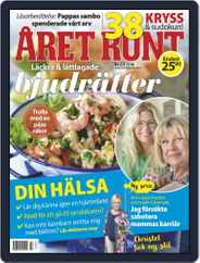 Året Runt (Digital) Subscription May 31st, 2018 Issue