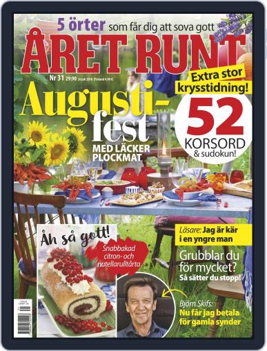 Året Runt July 26th, 2018 Digital Back Issue Cover