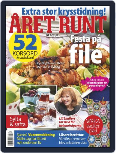 Året Runt August 2nd, 2018 Digital Back Issue Cover