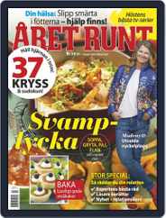 Året Runt (Digital) Subscription                    August 16th, 2018 Issue