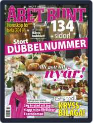 Året Runt (Digital) Subscription                    December 20th, 2018 Issue