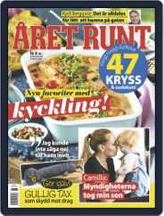 Året Runt (Digital) Subscription                    February 14th, 2019 Issue
