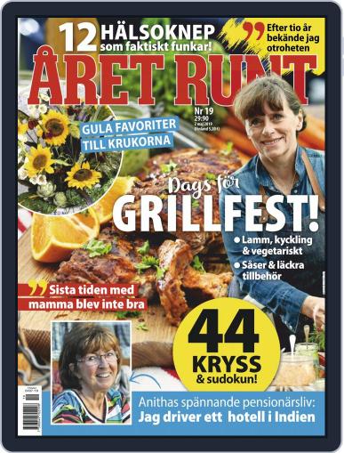 Året Runt May 2nd, 2019 Digital Back Issue Cover