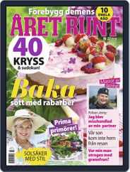 Året Runt (Digital) Subscription                    May 23rd, 2019 Issue