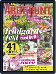 Året Runt (Digital) Subscription                    July 11th, 2019 Issue