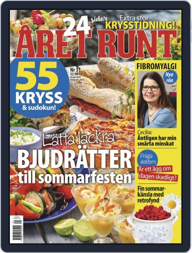 Året Runt July 25th, 2019 Digital Back Issue Cover