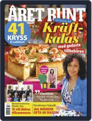 Året Runt (Digital) Subscription                    August 1st, 2019 Issue