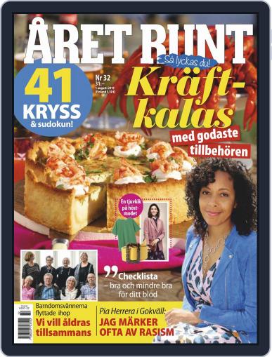 Året Runt August 1st, 2019 Digital Back Issue Cover