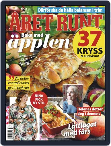 Året Runt August 8th, 2019 Digital Back Issue Cover