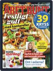 Året Runt (Digital) Subscription                    August 15th, 2019 Issue