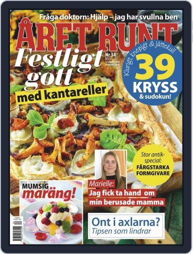 Året Runt August 15th, 2019 Digital Back Issue Cover