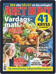 Året Runt (Digital) Subscription October 3rd, 2019 Issue