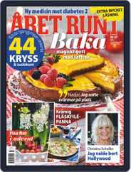 Året Runt (Digital) Subscription November 14th, 2019 Issue