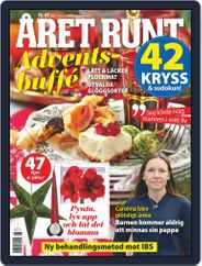 Året Runt (Digital) Subscription November 21st, 2019 Issue