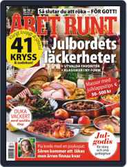 Året Runt (Digital) Subscription December 5th, 2019 Issue