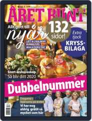 Året Runt (Digital) Subscription December 19th, 2019 Issue