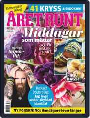 Året Runt (Digital) Subscription January 9th, 2020 Issue