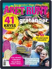 Året Runt (Digital) Subscription March 5th, 2020 Issue