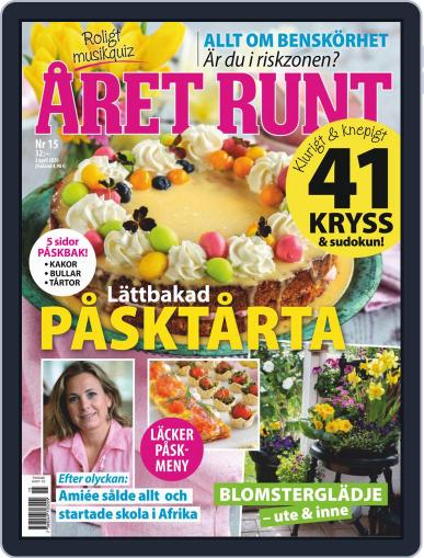 Året Runt April 2nd, 2020 Digital Back Issue Cover