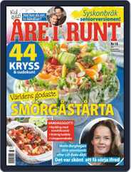 Året Runt (Digital) Subscription April 23rd, 2020 Issue