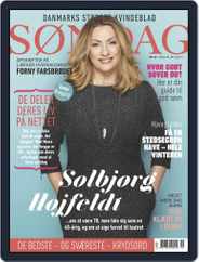 SØNDAG (Digital) Subscription February 5th, 2018 Issue