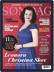 SØNDAG (Digital) Subscription March 5th, 2018 Issue